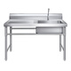 Commercial stainless steel sink with bracket kitchen dishwashing dish wash basin with platform canteen single and double sinks 120*60*80 single sink left platform thickened version
