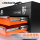 GREENER Multi-layer Hardware Tool Box Large Portable Multi-function Repair Tool Storage Box Portable Iron Box Multi-layer Three Drawer Tool Box-Orange Black