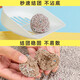 Biyiqi Biyiqi Mineral Cat Litter Bentonite Cat Litter About 10kg Approximately 20 Jin Jin equals 0.5 kg Recommended cat litter for clumping deodorizing minerals Deodorizing upgraded model Blue Wind Ocean Lavender 20 Jin Jin equals 0.5 kg