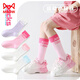 MiiOW girls' socks, sports children's cotton socks, student stockings, high calf spring and summer spring and autumn stockings, alphabet trendy socks, sports calf socks for women, pure cotton, XL size, 9-12 years old, recommended shoe size 33-37