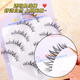 Meet the Beauty, False Eyelashes, Ultra-fine Transparent Stems, Sunflower Little Devil, One Piece Comic, Natural Party Makeup Beginner Tool