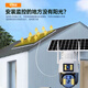 鸣胜太阳能监控摄像头4g室外无线监控器终身免流量360度无死角带全景全彩夜视无电无网户外防水
