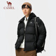 Camel (CAMEL) Embrace winter outdoor water-repellent down jacket 600 puffs for men and women, thickened hooded warm bread jacket