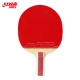 Double Happiness DHS Table Tennis Racquet Penhold double-sided anti-adhesive arc combined with fast attack 6-star H6006 with racket set, single pack