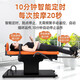 
Dewei Nordwino inverted handstand machine electric home fitness equipment JTH traction inverted cervical lumbar disc stretching artifact 630 fully automatic 6 airbag massage No power outage protection