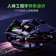 雷蛇（Razer）巴塞利斯蛇V3 X极速版 无线鼠标 小巴蛇  RGB幻彩灯效 吃鸡/LOL/CS GO电竞游戏鼠标