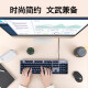 罗技（Logitech）K845 机械键盘 有线键盘 游戏办公键盘 104键 全尺寸 单光 黑色 TTC轴 茶轴