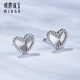 Ming brand jewelry platinum earrings Pt950 car flower love pattern earrings BFH0070 platinum earrings about 1.31 grams