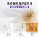 欧莱雅头皮控油净化洗发露440ml控油蓬松去油清爽无硅油【临期清仓】