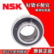 Bearing UC208 209 210 211 212 213 D1 high temperature outer spherical tapered bearing UC210 UC210 -----Inner diameter 50MM outer spherical shaft