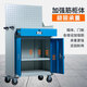 Gabinete de herramientas XMSJ Taller de servicio pesado Hardware engrosado de reparación de automóviles Almacenamiento de almacenamiento de hierro Multifuncional Cajón CNC Cajón 9901 Gray + Caster