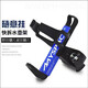 Luo Zhuodou bicycle water cup holder, no punching mountain bike car cup holder type motorcycle water cup holder electric universal water bottle holder + screws