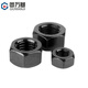 Guwanji black 304 stainless steel hexagonal nut nut screw nut large national standard fastener M3 100 pieces