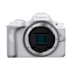 Canon EOS R50 small portable mirrorless digital camera single body white