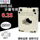 Current transformer measurement high precision 0.5S 0.2S level three-phase AC 1005380 electric meter 05 100A5A 30mm