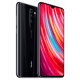 RedmiNote8Pro64 million full scene four-camera liquid-cooled gaming core 4500mAh long battery life NFC18W fast charging infrared remote control 6GB+128GB electro-optical gray gaming smartphone Xiaomi Redmi
