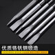 Tungsten steel alloy flat chisel square handle round handle special steel impact electric hammer drill bit chisel hexagonal widening sharp super hard square handle flat head 7D1425A