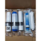 XMSJ净水器通用MRO101-5204-5MRC1583A1683B麦克罗滤芯10寸 五级套分体膜