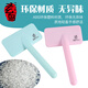 Xuanniao pet comb, professional cat, dog and rabbit hair brush, beauty removal shop special fluffy knotting needle comb for hair beauty, falling cherry powder