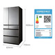 Panasonic NR-F673WX-X5 original multi-door refrigerator imported from Japan 659L air-cooled frost-free automatic ice-making mirror NR-F673WX-X5 mirror 659L