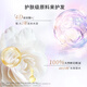 Lix fragrance fluffy oil-controlled shampoo 470g white Sandalwood camellia fragrance shampoo