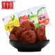 Yushiyuan Beijing specialty Yushiyuan dried fruit pulp dried apricots, peach, hawthorn, snack food, preserved fruits 1kg, more discount Taiping preserved fruits 500g