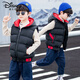 Disney boys down cotton vest outer wear 5 vest 6 autumn and winter 7 child boy vest thickened jacket 8 years old style black (21 color hooded vest) 140 size (recommended height is about 130)