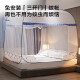 Jiabai mosquito net plus large square top double installation-free yurt mosquito net three-door foldable children's anti-fall net 1.8m bed Feiyu