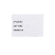 Fuyuan Acyclovir Cream 10G 1 коробка