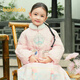 Balabala children's clothing girls' cotton clothes children's baby new Chinese style coat winter coat cotton coat embroidered stand collar children's clothing