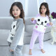 Brand children's clothing for boys and girls, children's pajamas 2021 autumn and winter new style boys and girls home clothes coral velvet two-piece set children's clothes flannel suit boy baby girl baby bear (rose pink) size 130 recommended height of about 115-125 cm