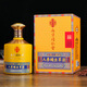 
Lejia Jiufang Nanjing Tongrentang 52 degrees Ginseng Cordyceps wine 500mL/bottle Gift box (for parents and elders) 52 degrees 500mL 6 bottles Ginseng Cordyceps wine/whole box