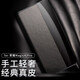 Qieli genuine leather suitable for Honor Magic4pro mobile phone case protective cover Flip luxury all-inclusive anti-fall smart window leather case men and women Honor Magic4Pro smart dark brown [top layer cowhide]