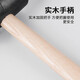 LSNUO Rubber Hammer Home Decoration Hammer Wooden Handle Leather Hammer Floor Tile Hammer Installing Tile Wall Tile Tool Black Rubber Hammer Wooden Handle-Black Rubber Hammer Type 500