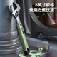 Deli home series multifunctional adjustable wrench plastic handle open adjustable wrench laser scale 8 inches HT1508L