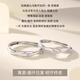 KAVEERS 999 silver Mobius couple ring, a pair of men and women, light luxury pair of rings, fashionable confession of love, Valentine's Day birthday gift, custom engraving/separate delivery from different places/contact customer service