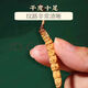 
Authentic Cordyceps gift box genuine dry goods Mid-Autumn Festival gift high-end gifts for elders and parents nutritional products Bamboo pattern carry-on box large strips of Cordyceps 10 pieces