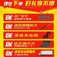 大型避障无人机8K航拍定位自动返航专业级成人飞行器遥控飞机耐摔 无刷电机自动返航抗风定位电控聚光双摄60公里 4块电池+多送1电【配件+多充+终保】可多充