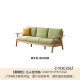 Genji Muyu fabric sofa Japanese-style small apartment living room solid wood sofa modern simple log three-seat sofa log color three-seat sofa 2.04m four colors available others