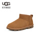 UGG Autumn Uniform Comfortable Solid Color Basic Short Boots for Men and Women Fashionable Casual Snow Boots 1166732 CHE | Maroon 36
