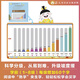 小羊上山儿童汉语分级读物全套第123456级第一二三级识字卡片卡牌绘本发声书阅读力闯关游戏图画书幼小衔接学前班幼儿园教材宝宝早教启蒙认知故事书籍0-3-6-8岁小中大班用书育儿家长使用指南 【赠配套游