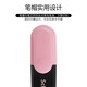 施耐德（Schneider）大容量荧光笔彩色标记号笔学生划重点做笔记办公用1-5mm 蓝色单支1503