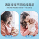 Qianque baby scale weight scale baby portable cloth bag electronic baby scale community baby scale home newborn portable weight and height scale healthy portable electronic scale 75kg rechargeable portable scale + pure cotton bag (with tape measure)