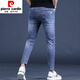 Pierre Cardin Summer delgado azul de los jeans de punto de Nueve Puntos de punto de punto