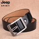 JEEP SPIRIT Jeep belt men's belt cowhide business casual pin buckle trouser belt young and middle-aged gifts for husband and elders gift box