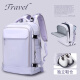 WPOLE travel backpack men's and women's large -capacity boarding new shoulder bag new casual business bag high school college student schoolbag B1047#purple