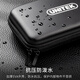 UNITEK mobile hard drive bag 2.5 inches waterproof and shockproof data cable hard drive box storage bag OT24BK
