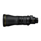 Nikon NIKKOR Z mount telephoto lens Z 600 f 4 TC VR S official standard