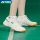 Yonex new badminton shoes for men and women, comfortable and breathable sports shoes, training shoes, competition shoes, non-slip and wear-resistant SHB220CR, off-white 41