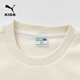 Puma's new children's long-sleeved sweatshirt half turtleneck double-sided velvet original white 10101 165